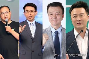 半岛游戏官网ipad截图3