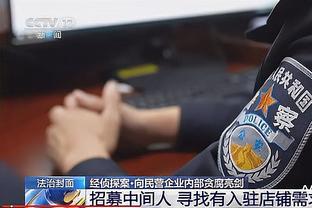 蓝军枪手❓英媒：看到亨德森成功离开沙特，本泽马信自己或去英超