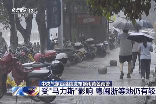 萧华：正考虑在墨西哥城进行潜在的扩军 那里是北美的最大市场